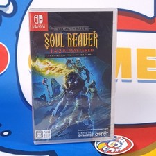 Legacy of Kain Soul Reaver 1&2
