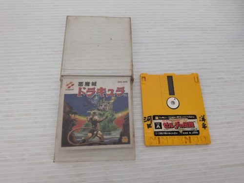 The legend zelda disk - legend, of