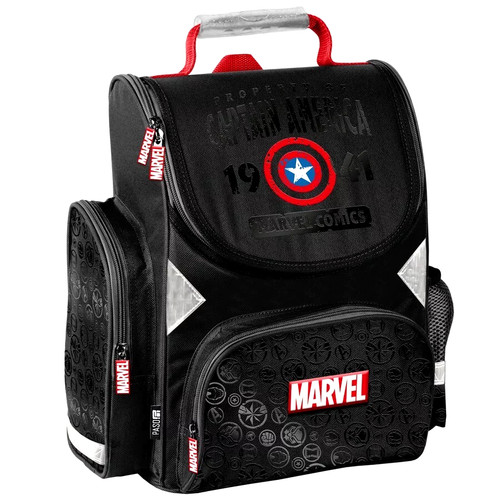 Avengers cartable ergonomique - avengers,