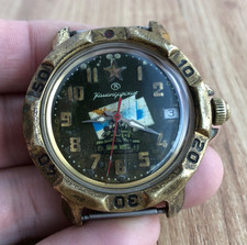 Montre Vostok Komandirskie