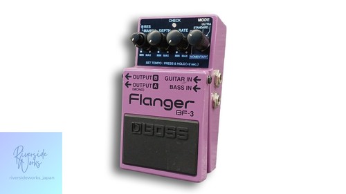 Pédale effets guitare boss - d'effets,
