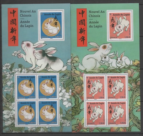 Bloc timbres france - timbres,