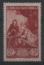 FRANCE 1946 : N° 753 POUR LE