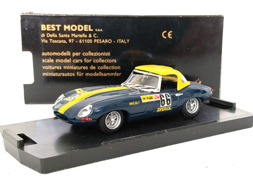 Jaguar type spider - type, "e"