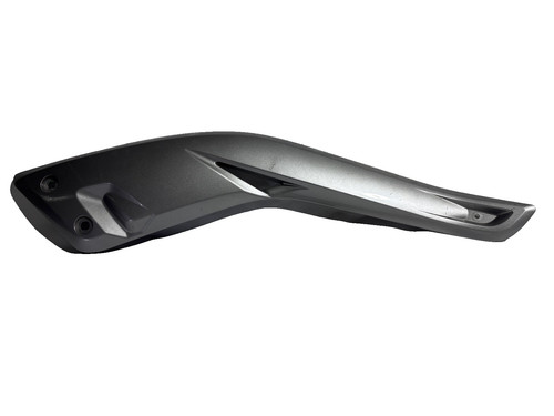 Carenage lateral droit - lateral,