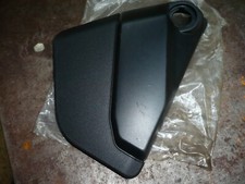 carenage cache lateral gauche