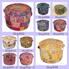 Nouveau Pouf Housse De