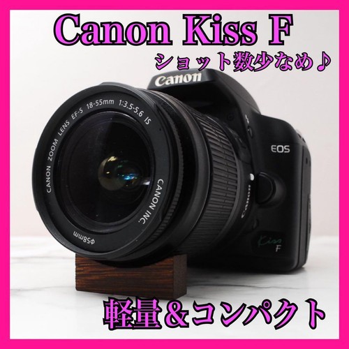 Appareil photo canon eos - photo,