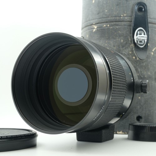 Objectif miroir nikon - miroir,