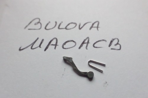 Bulova 11aoacb cliquet et - bulova,