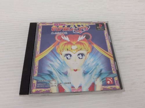 Pretty soldier sailor - sailor, moon