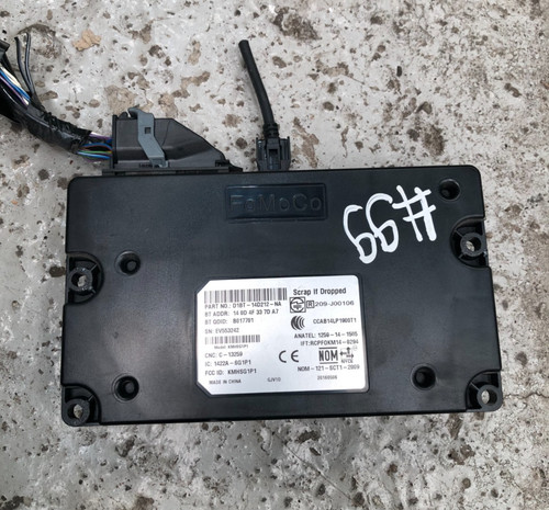 Ford tourneo connect - ford,