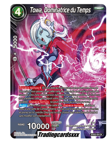 Dragon ball super - super♦, towa