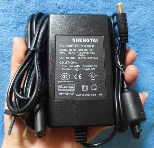 Stb 040 12a 12v - stb-040-12a, 3.3a