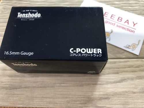 Tenshodo gauge coreless - ho,
