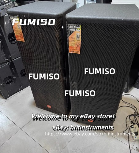 1pcs pair jbl mrx525 - pair,