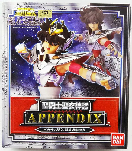 Saint seiya myth cloth - seiya,