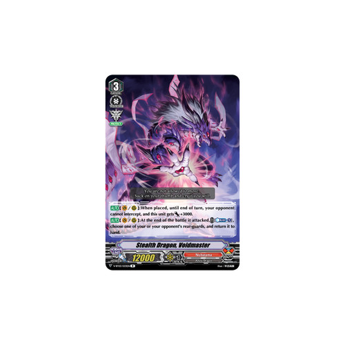 Vanguard tcg card - card, v-bt03/033en
