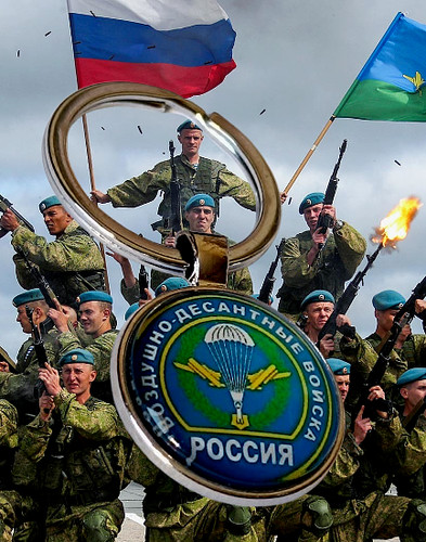 Tap para russe - para,