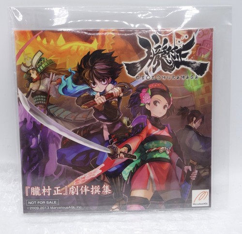 2013 marvelous japan audio - marvelous,