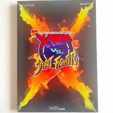 Guide officiel X-MEN VS