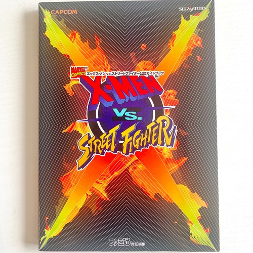 Guide officiel men - guide, x-men