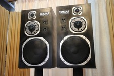 Yamaha NS-1000M Studio Monitor Speakers Pair Serviced Working Tested