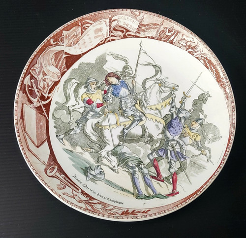 Jeanne arc pattern - jeanne,