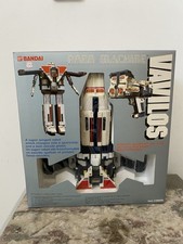 GODAIKIN DX VAVILOS ETAT NEUF