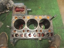 bloc moteur nu Kubota L2550