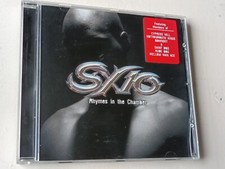 SX-10 Rhymes in the chamber |