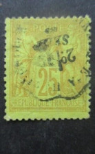 FRANCE N°92 cachet convoyeur