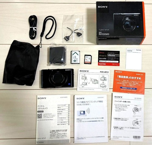 Appareil photo numérique sony - photo,