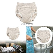 Couche lavable pour adulte