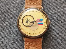 RAKETA Copernic school