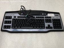 Logitech G15 Wired Gaming