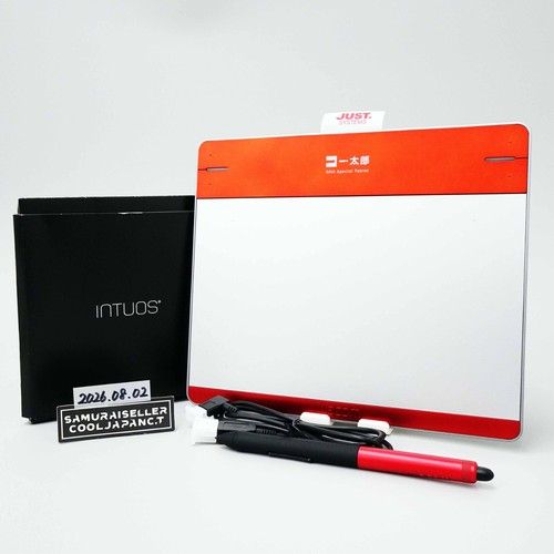 Tablette graphique wacom - graphique,