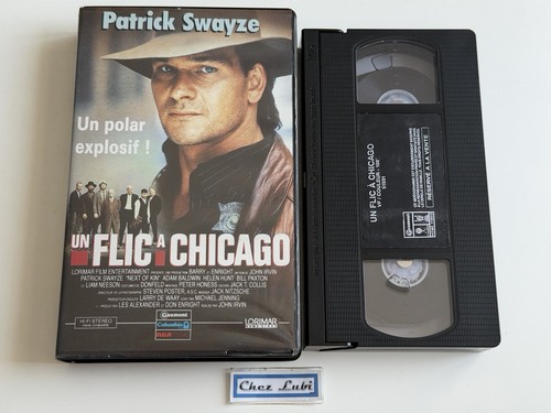 Flic chicago patrick - À,
