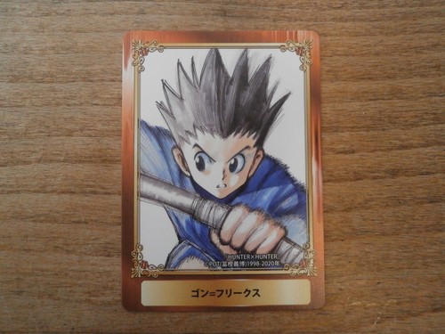 Carte promo hunter - promo,