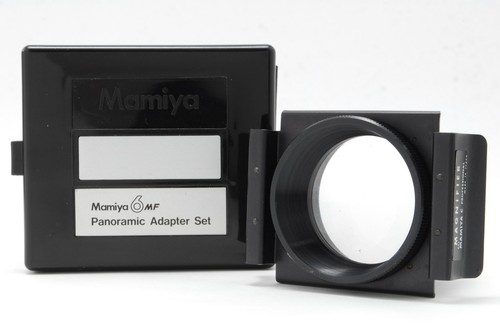Loupe professionnelle mamiya - professionnelle,