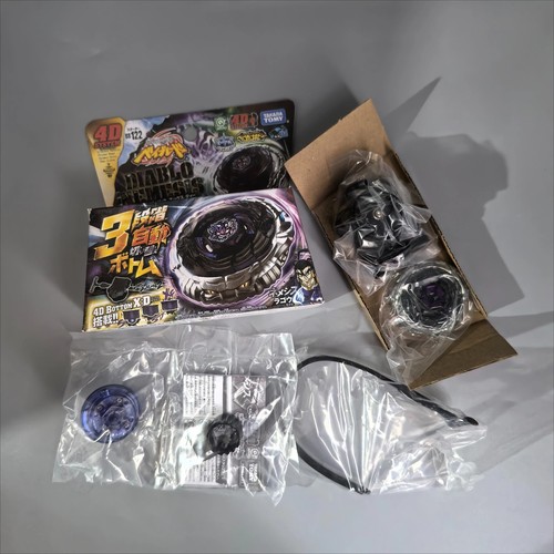 Toupie beyblade diablo nemesis - beyblade,