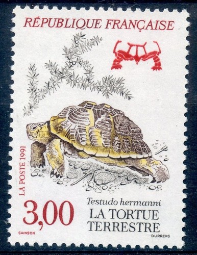 Stamp timbre france neuf n - stamp, n°