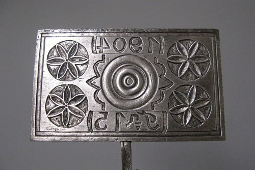 Gaufrier mariage 1904 - gaufrier, de