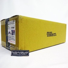 Échappement sport Honda Monkey 125 SP TAKEGAWA look normal