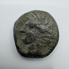 Monnaie Antique À Identifier