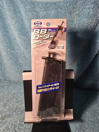 Tokyo marui 108 loader - tokyo, no.108