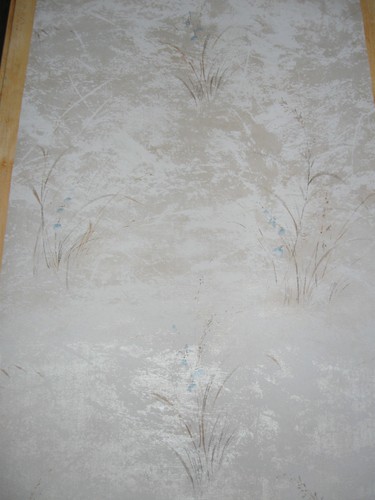 Rouleau papier peint - 1,