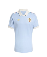 Maillot Replica adidas FFR