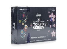 MLB Tokyo Series 2025 Trading