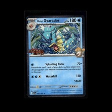 Pokemon Cards! Destined Rivals Holo/Reverse Holo EX Ultra Rare SIR Full Art Card